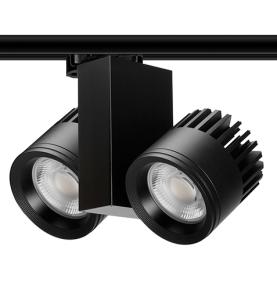 UFD Series LED Track Light